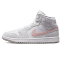 Air Jordan 1 Mid 'Light Iron Ore'